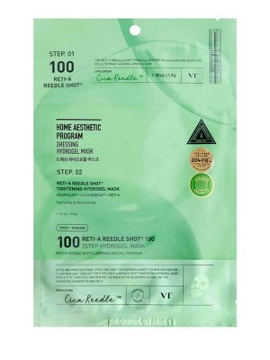 VT Cosmetics Гидрогелевая маска с микроиглами и ретинолом Reti-A Reedle Shot 100 2Step Hydrogel Mask