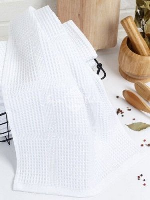 Полотенце вафельное, г/к, 260 гр/м2, 50х90, арт. CW 50-90, цвет: 024-белый,