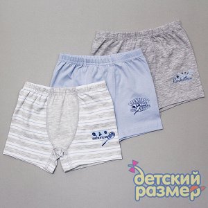 BAYKAR  Боксеры