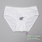 Трусы