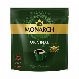 Кофе натуральный растворимый сублимированный Monarch Original, 300 г