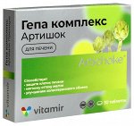 Гепа комплекс «Артишок премиум», здоровье печени, 30 таблеток