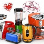 Бытовая техника и электроника 💚