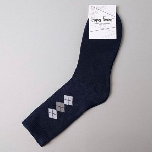 Носки мужские махровые, цвет тёмно-синий