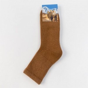 Носки мужские из шерсти верблюда, цвет рыжий, (40-42)