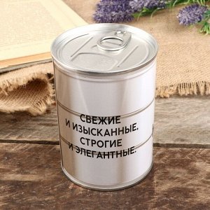 СИМА-ЛЕНД Сувенир банка &quot;№1 носки чистые&quot; внутри: женские носки 10х7,3х7,3 см