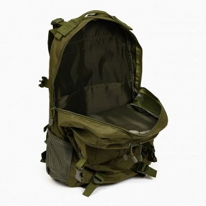 Рюкзак тактический туристический Storm tactic, 30 л, с карманами, однотонный, оливковый