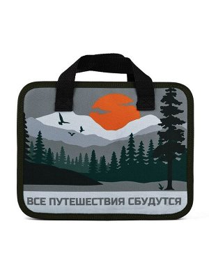 Набор посуды для пикника «Путешествия», 10 предметов