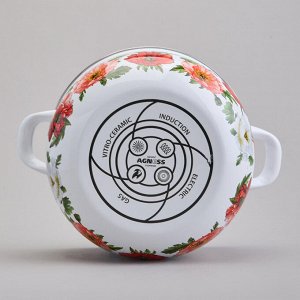 Эмалированная кастрюля с крышкой "Маки", 2.8 л, 20x12 см, 1 шт.