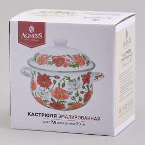 Эмалированная кастрюля с крышкой "Маки", 2.8 л, 20x12 см, 1 шт.
