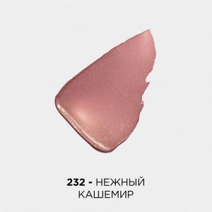 Увлажняющая помада для губ Color Riche