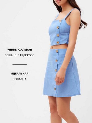 Костюм женский (юбка и топ) MIST Summer time, голубой.