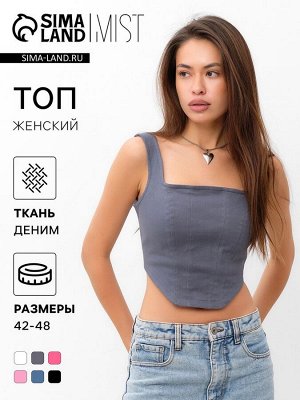 Корсет женский джинсовый MIST: Denim, графит