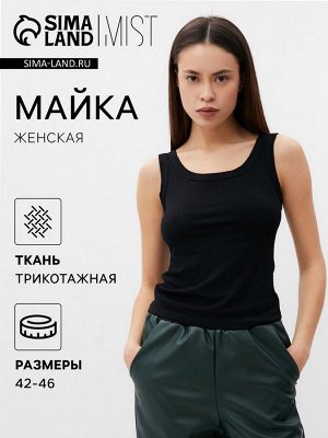 Майка женская IST: Base, чёрная