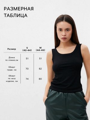 Майка женская IST: Base, чёрная
