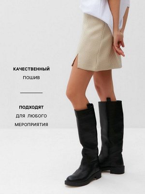 Юбка женская с разрезом MIST, бежевый/белый