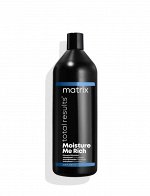 Матрикс Кондиционер для волос Total Results Moisture Me Rich 1000 мл Матрикс