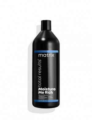 Матрикс Кондиционер для волос Total Results Moisture Me Rich 1000 мл Матрикс