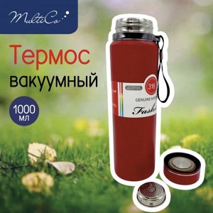 Термос вакуумный 1000 мл, нерж. сталь, 1/50