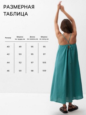 Сарафан женский MIST Muslin размер, цв. бирюзовый
