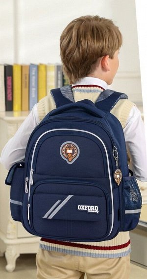 Рюкзак ортопедический Oxford