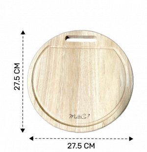 Доска разделочная, d 27,5 см, круглая, Гевея, 1/24