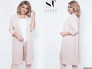 ST Style Кардиган 44141