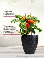 Микориза на вермикулите &quot;Рецепты Дедушки Никиты&quot;, 250 мл