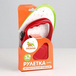 Рулетка "Комфорт" красная, 5 м, до 15 кг, микс цветов