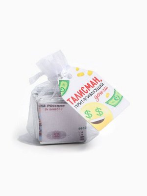 Шоколад мини «Талисман», деньги, 5 г х 6 шт