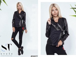 Куртка-косуха 38077
