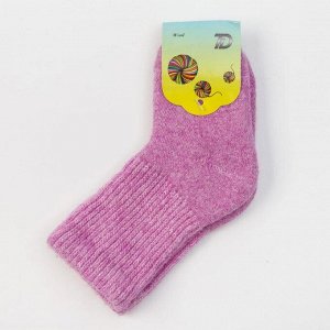 Носки детские из монгольской шерсти, розовые