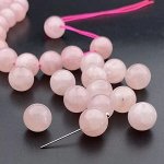 Бусины из камня. Поштучно