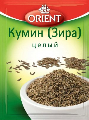ORIENT  КУМИН (Зира)  целый, 12г, пакет, (1 х 25) (# 29), Сирия (шк 3717)