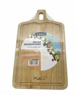 Доска разделочная, с ручкой, Гевея, 20 х 34 см, 1/18