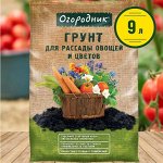 Грунты и удобрения
