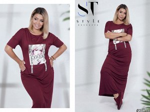 ST Style Платье 36210