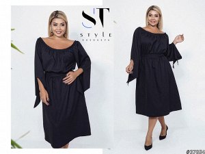 ST Style Платье 37854