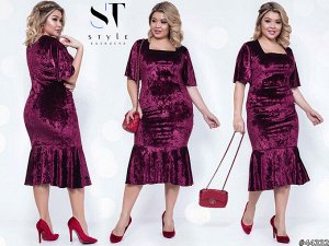 ST Style Платье 44332