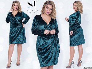 ST Style Платье 44326