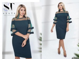 ST Style Платье 37440