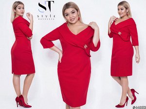 ST Style Платье 44053