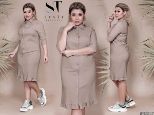 ST Style Платье 45517