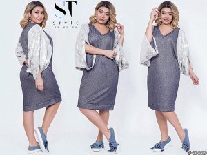 ST Style Платье 43839