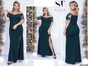 ST Style Платье 41703