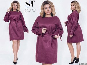 ST Style Платье 43817