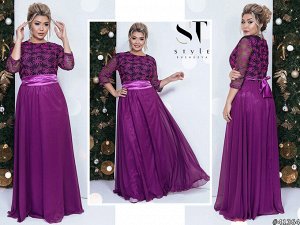 ST Style Платье 41364