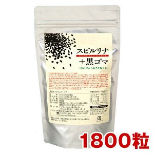 Спирулина с черным кунжутом Spirulina Black Sesame Seeds Algae