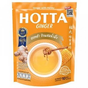 Тайский  имбирный гранулированный чай Хотта Hotta Original Ginger Instant Ginger 18g x 14pcs чай имбирный
