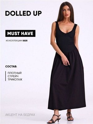 Платье для женщин